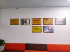 -悦检(珠江医院体检中心)