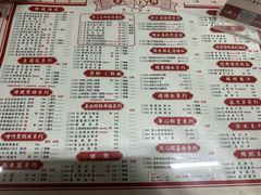 -香港華心糖水鋪(南西总店)