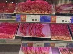 -永旺梦乐城(金银潭店)