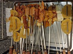-水浒烤肉(大学城总店)