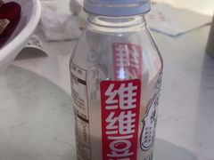 -拿渡麻辣香锅(首创奥特莱斯店)