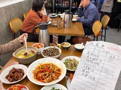 -毛哥小馆子(百井坊巷店)
