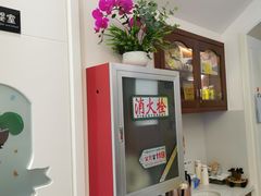 -遇见未来早教·托育中心(玛斯兰德旗舰店)