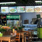 糖油饼太好吃！老北京必吃早餐铺 小众好店