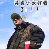 阳光明媚的日子，与曼玉外卖更配哟