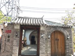 -北京山里寒舍度假酒店