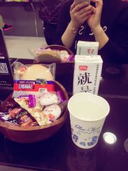 -名品美发