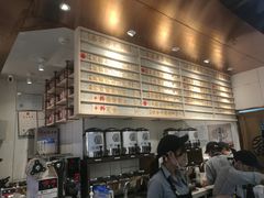 -眷茶(赛格国际购物中心店)
