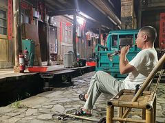 -乌石村