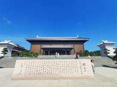 -银雀山汉墓竹简博物馆