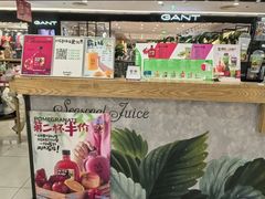 -Mr.Fruits水果先生(北京市百货大楼店)