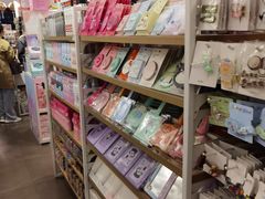 -名创优品(青羊窄巷子店)