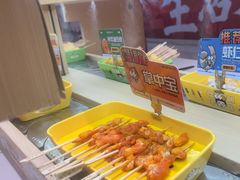 -串士多·回转小火锅(长安方圆荟店)