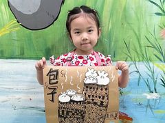 -尼莫儿童美术(三阳路融科天城校区)