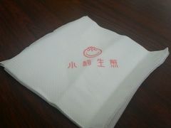 -小杨生煎(金山百联购物中心3楼店)