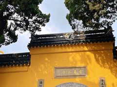 -灵岩山风景区