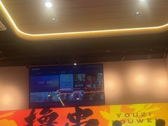 -三炮儿烧烤·羊锅·铁锅炖(南京首店)