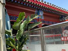 -Catch Bagel(芳草地店)