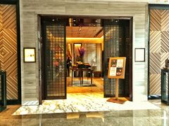 门面-深圳四季酒店·馥自助餐厅