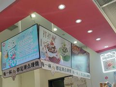 -DQ·蛋糕·冰淇淋(城南嘉园店)