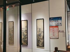 -羲和雅苑•北京烤鸭(乐园道万象城店)