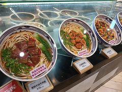-老陕一碗(八达岭奥莱店)