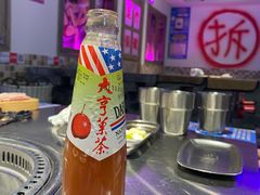 山楂汁-马路牙子烧烤音乐酒馆(望京店)