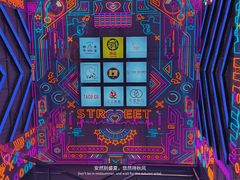 -양평식당·杨平食堂(华贸店)