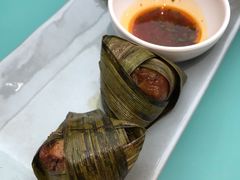 拉椰叶包鸡-米纸越南小馆(金茂览秀城店)