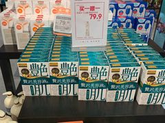 -7fresh七鲜(大族广场店)