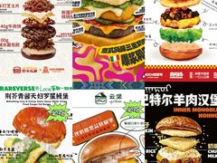 -龙湖杭州滨江天街