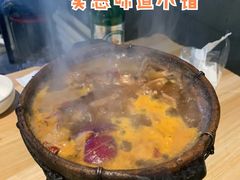 -范贤光鸡公煲(平乐园总店)