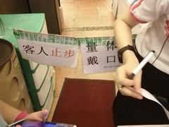 -大哥餐厅(西城花园店)