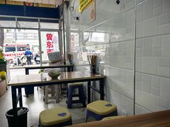 -曾凉面