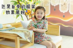 -尤尼可国际影像(万源分店)