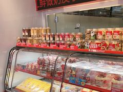 -味多美蛋糕(双合地铁店)