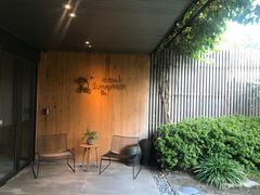 -微热山丘(台北民生公园门市店)