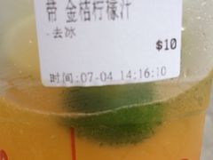 -CoCo都可(十全东店)