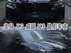-宁波鄞州万达广场