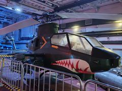 -泰达航母主题公园