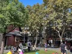 -Money Shops(愚园路店)