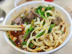 -江三王记牛杂馆(总店)