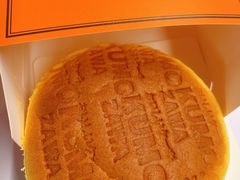 -KUMO KUMO甜品·冰淇淋(深圳壹方城店)