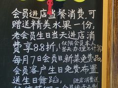 -麒麟小院·老九江菜(安平路店)