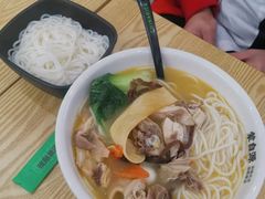 -蒙自源米线大王(东站店)