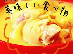 -王婆婆老妈蹄花·川菜馆(太古里一店)