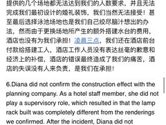 -普吉岛凯悦酒店