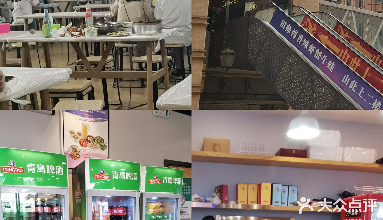 每桌都会点一份这个️武汉的宵夜神仙搭配