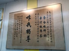 -澳洲牛奶公司(佐敦店)