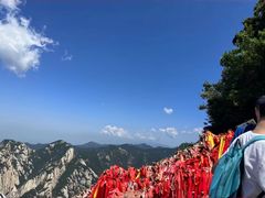-华山风景名胜区